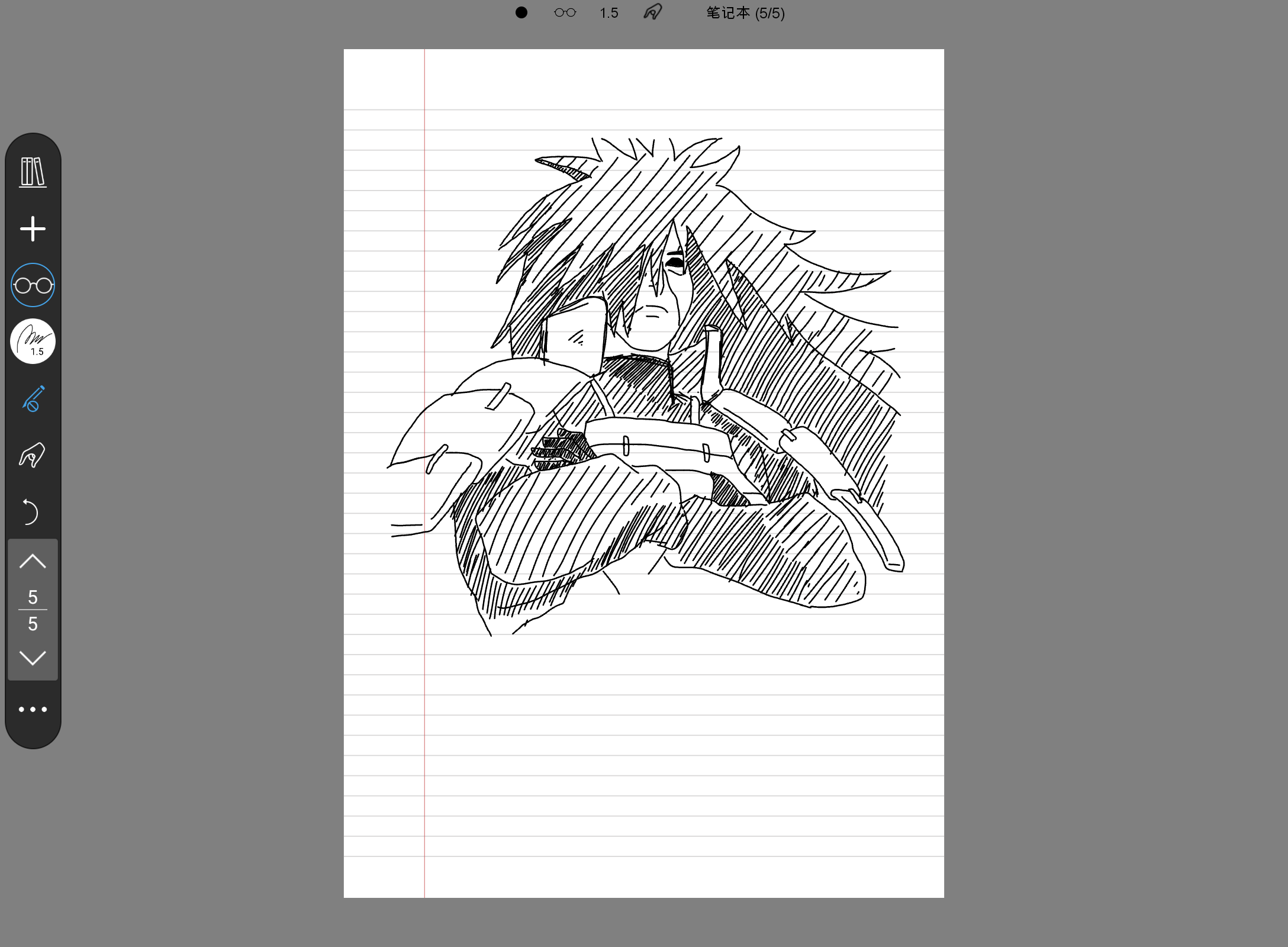 Screenshot_20240728-101339.png