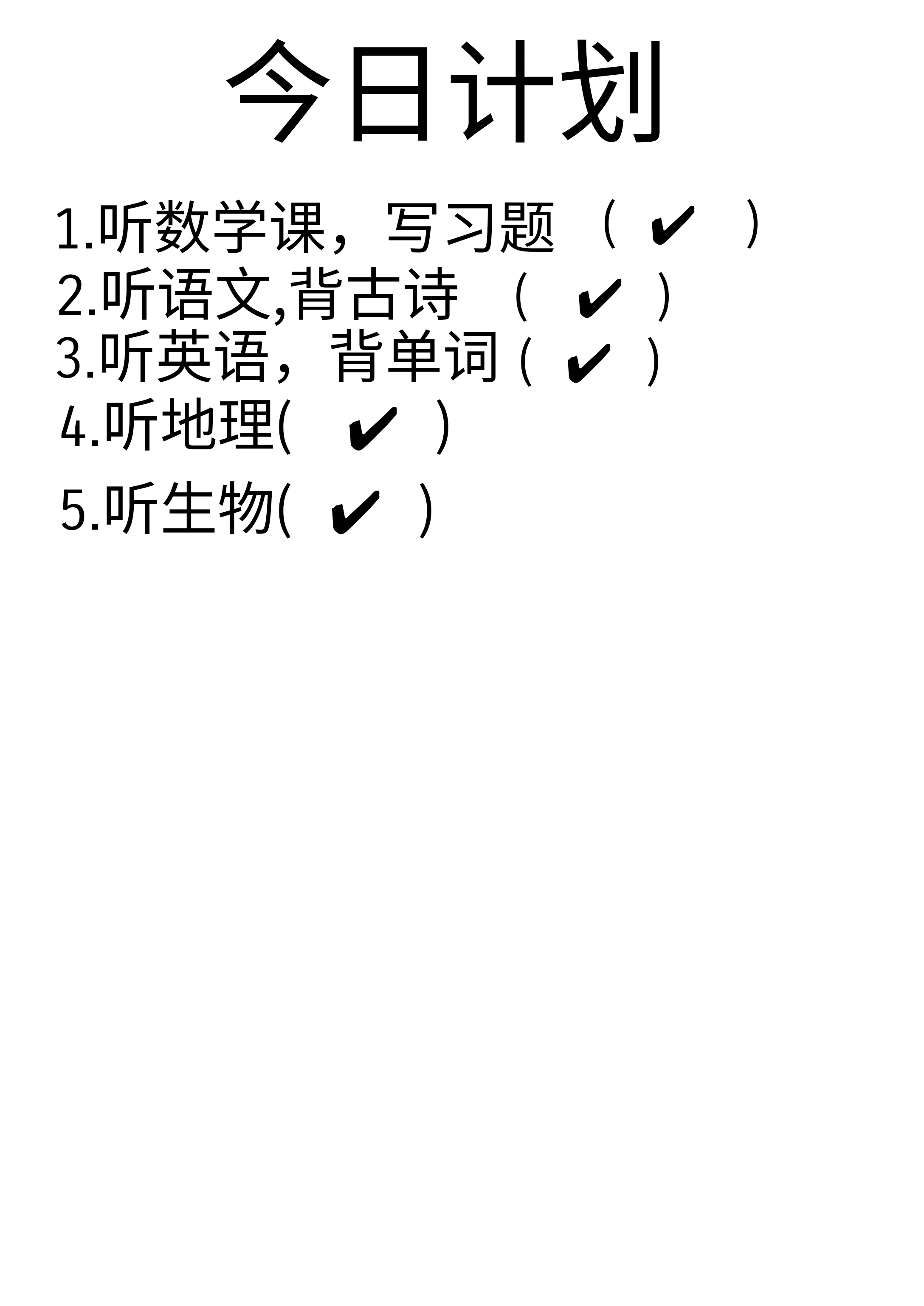 IMG_20240728_151322.png