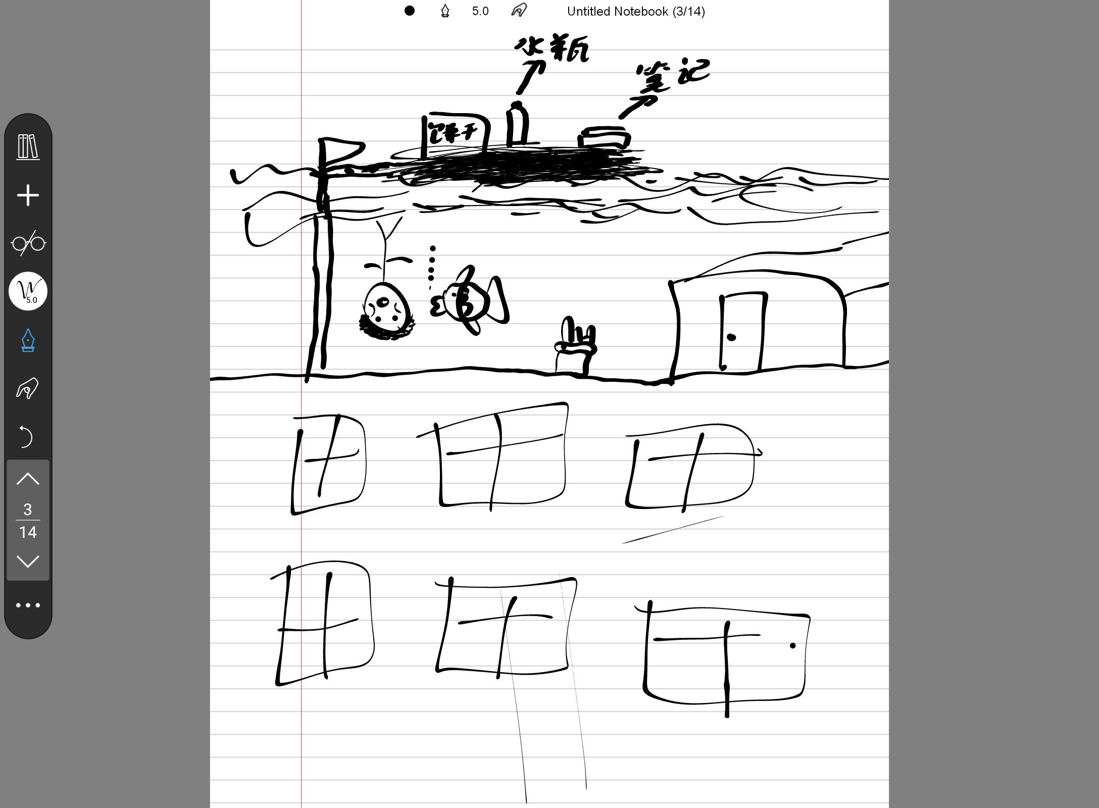 Screenshot_20240729-120242.png