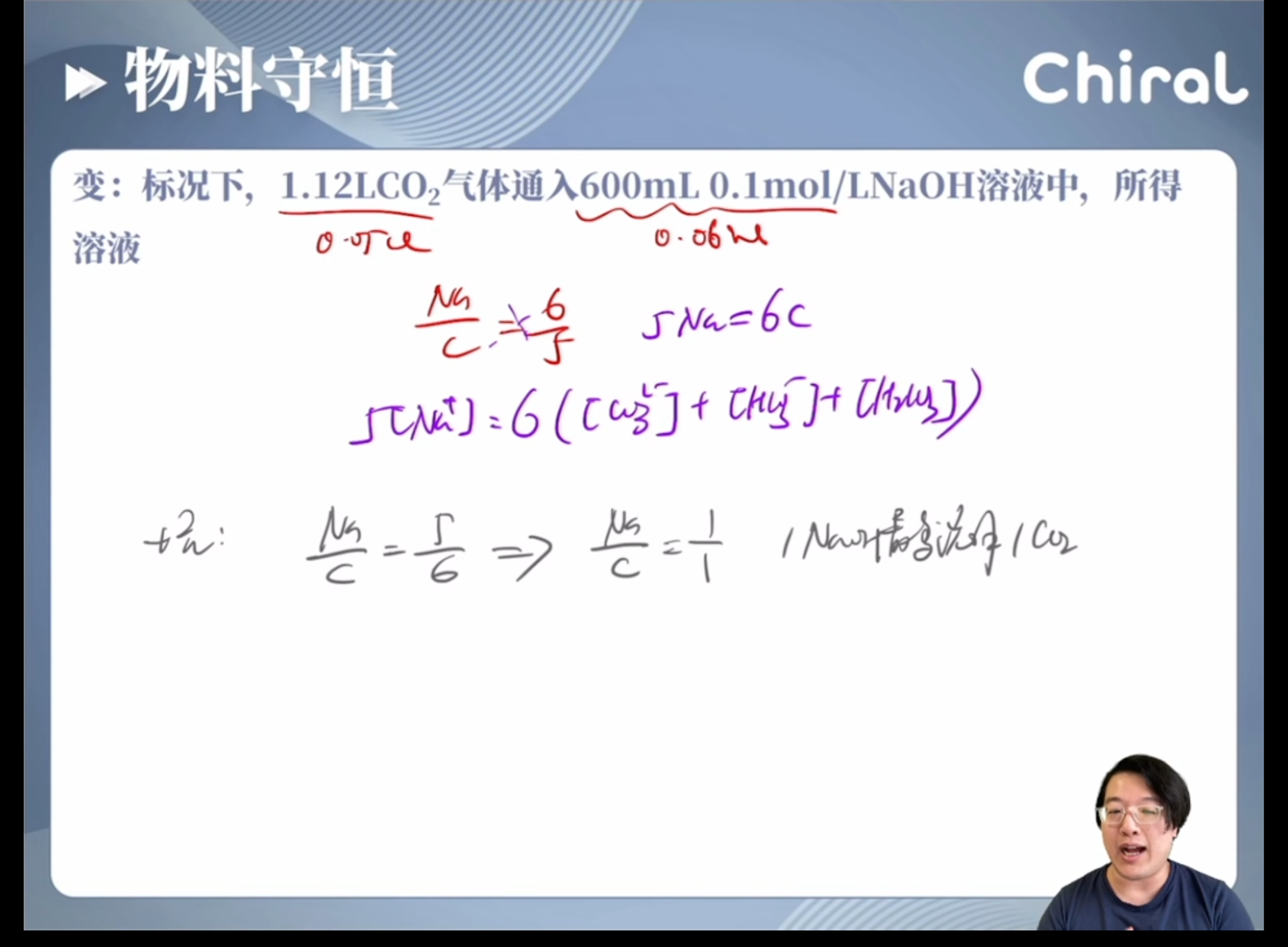 Screenshot_20240729-214149.png