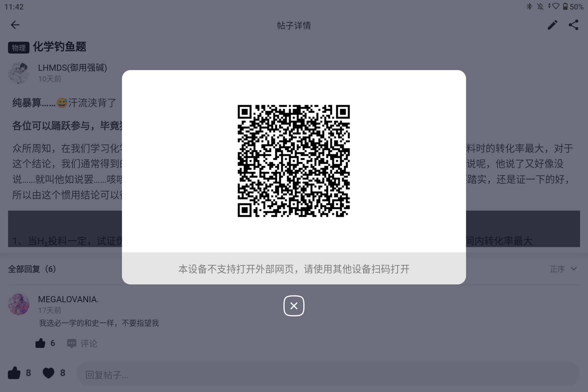 Screenshot_20240604-234234.png