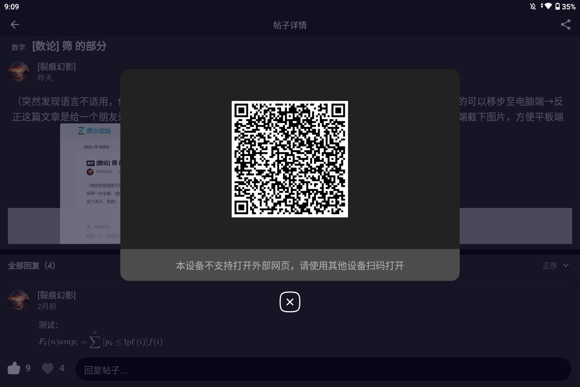Screenshot_20240730-090922.png