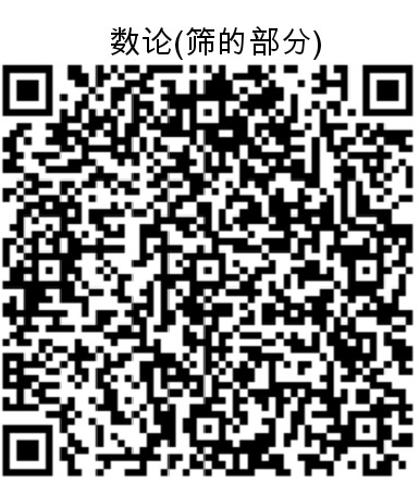 IMG_20240730_151735_088.JPG