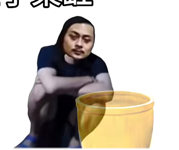 屏幕截图 2024-07-30 153036.png