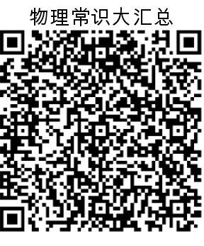 IMG_20240730_150156_382.JPG