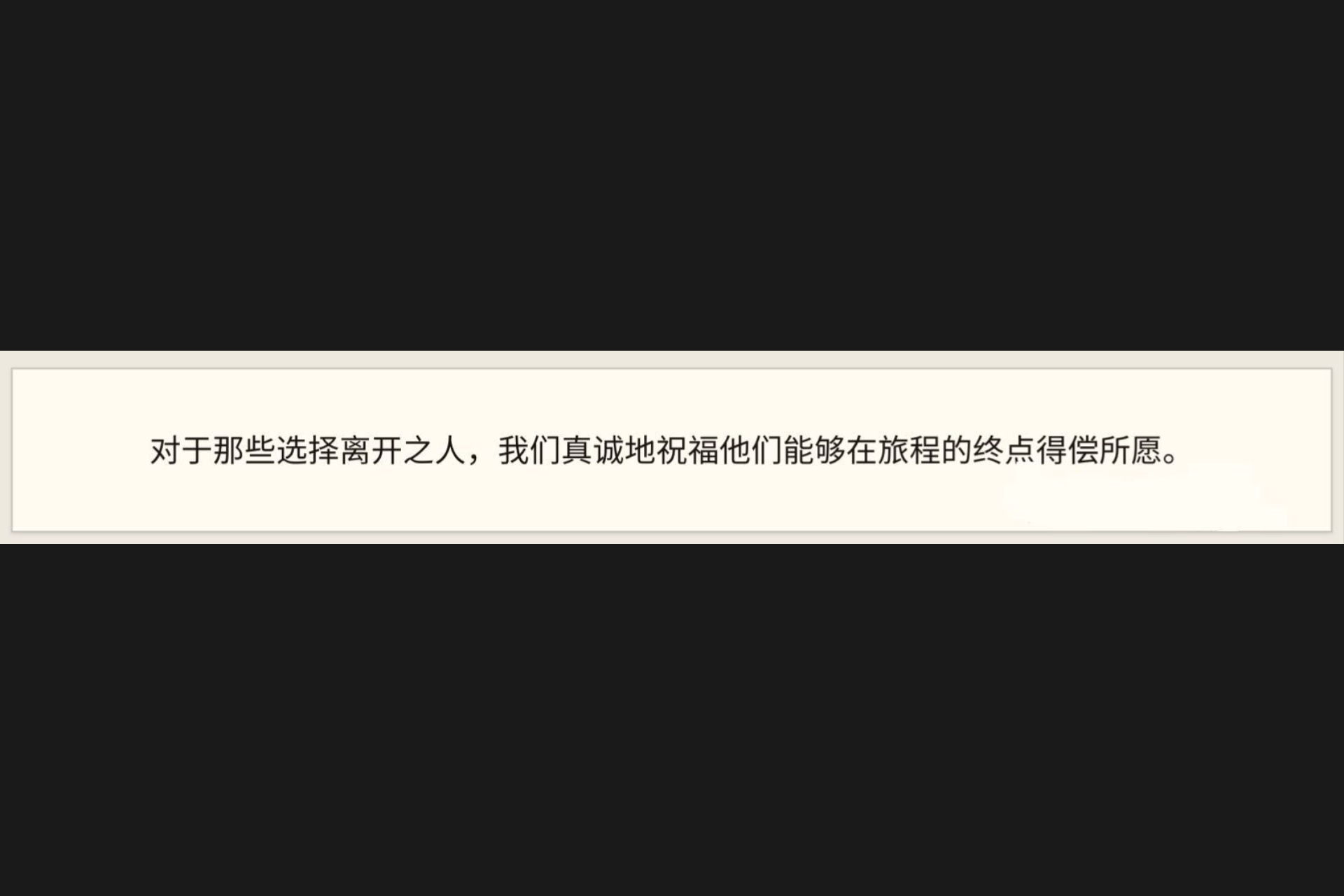Screenshot_20240724-161835.png