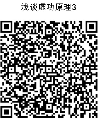 IMG_20240731_084242_381.JPG