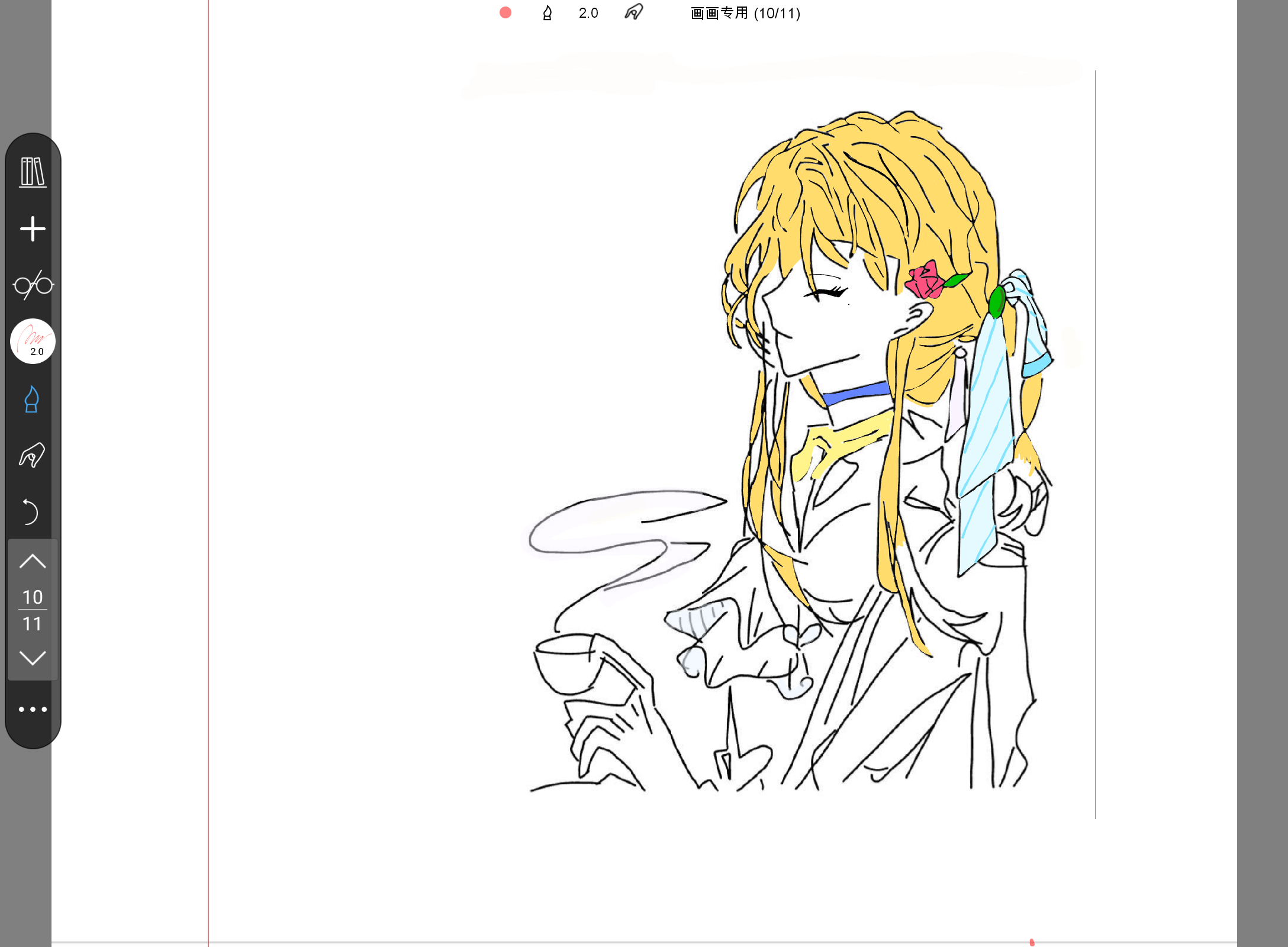 Screenshot_20240801-223722.png