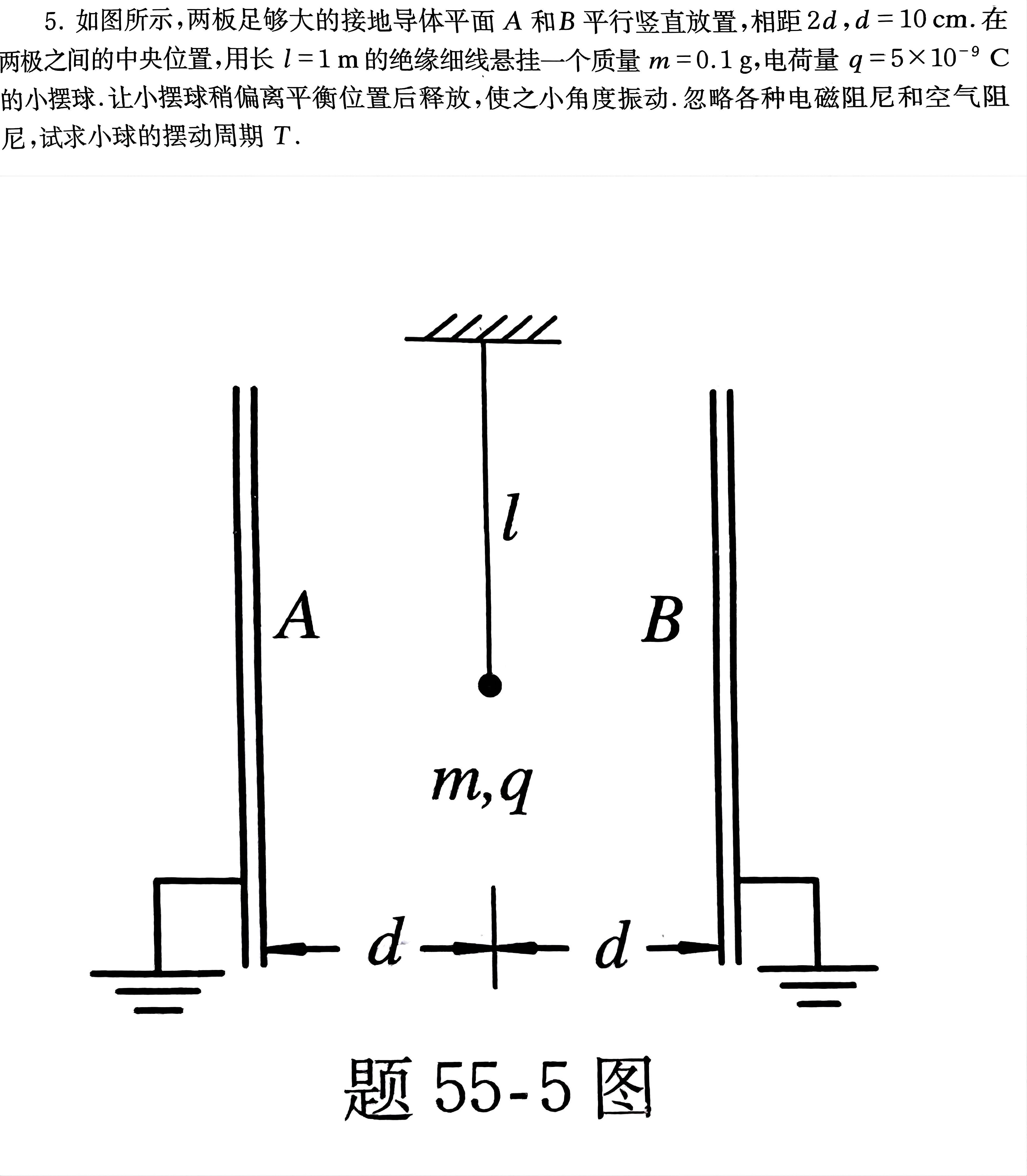 2539dd015ed83f090d03532fc8e2cef2.jpeg