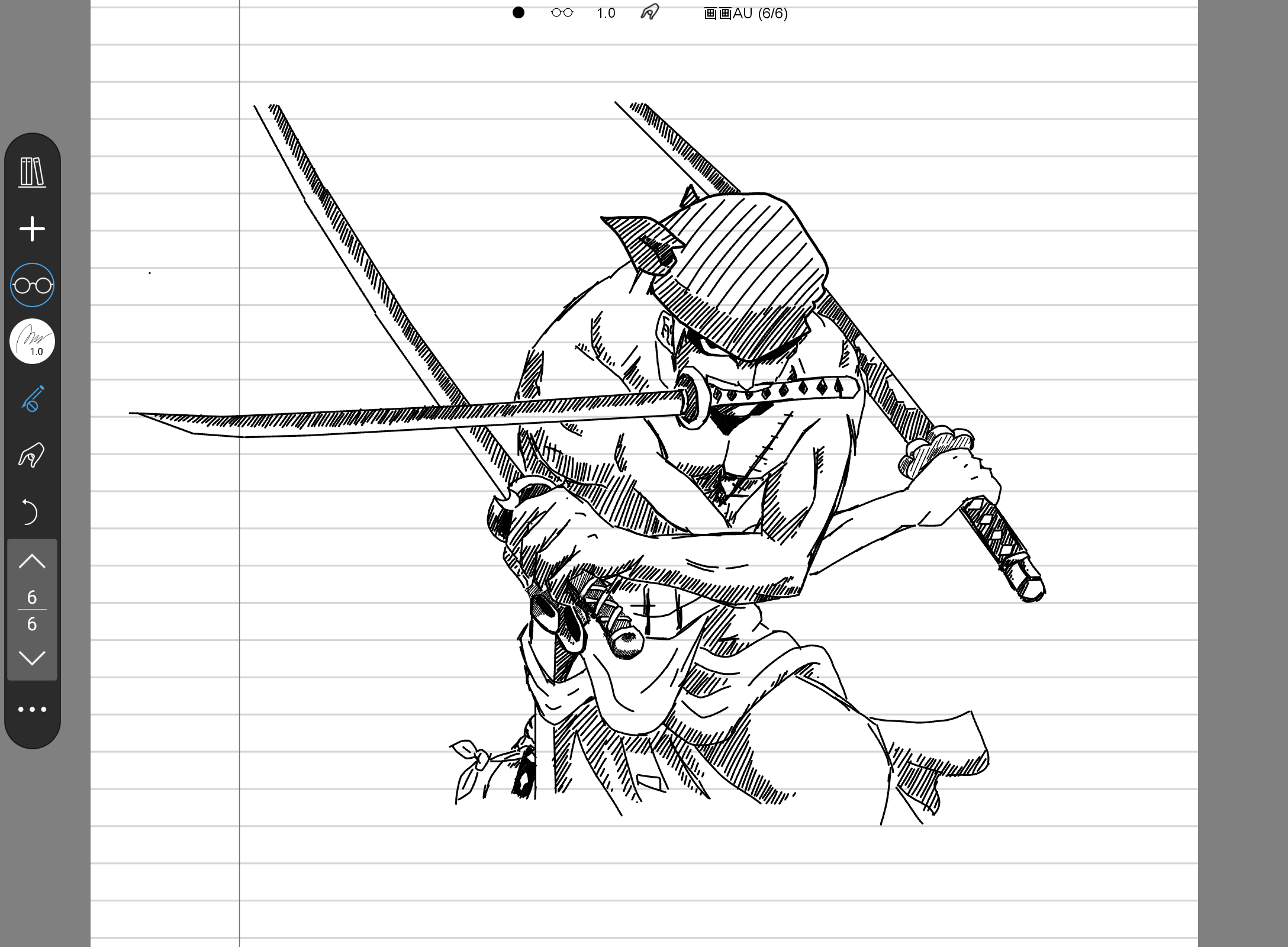 Screenshot_20240801-165042.png