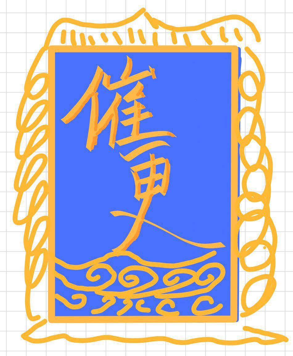 1706760200942.jpg