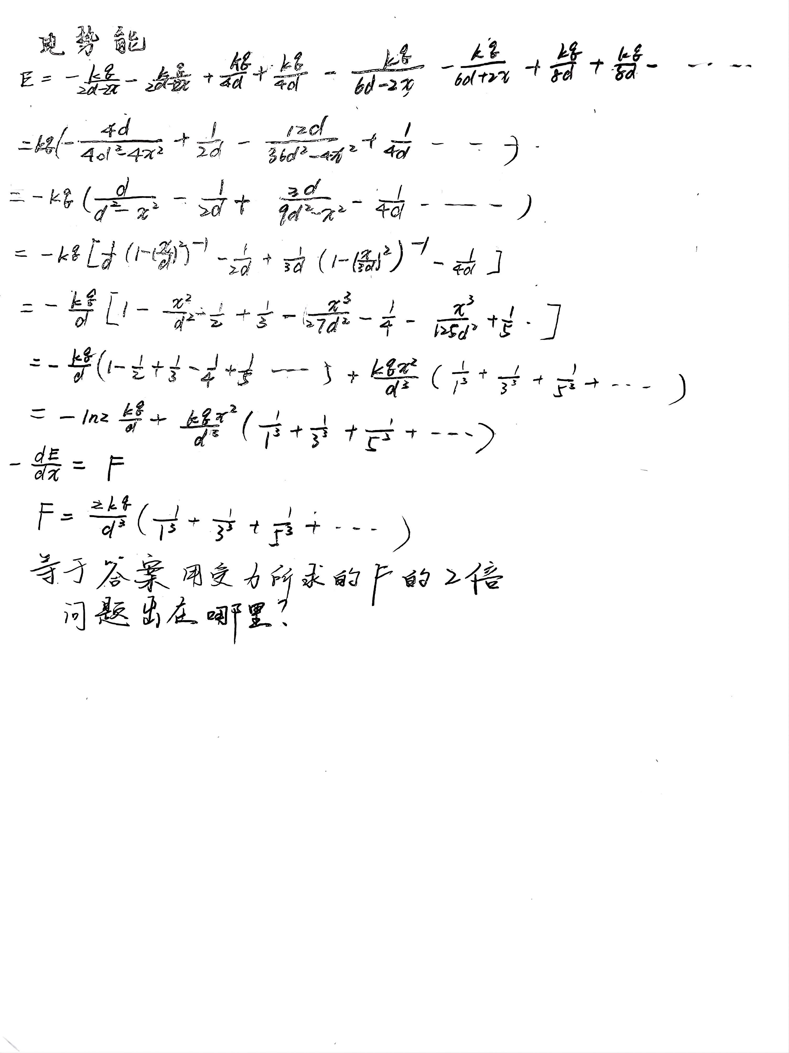 079952ea2bdd4523fb8550ce58dd4fed.jpeg