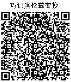 IMG_20240802_164526_884.JPG