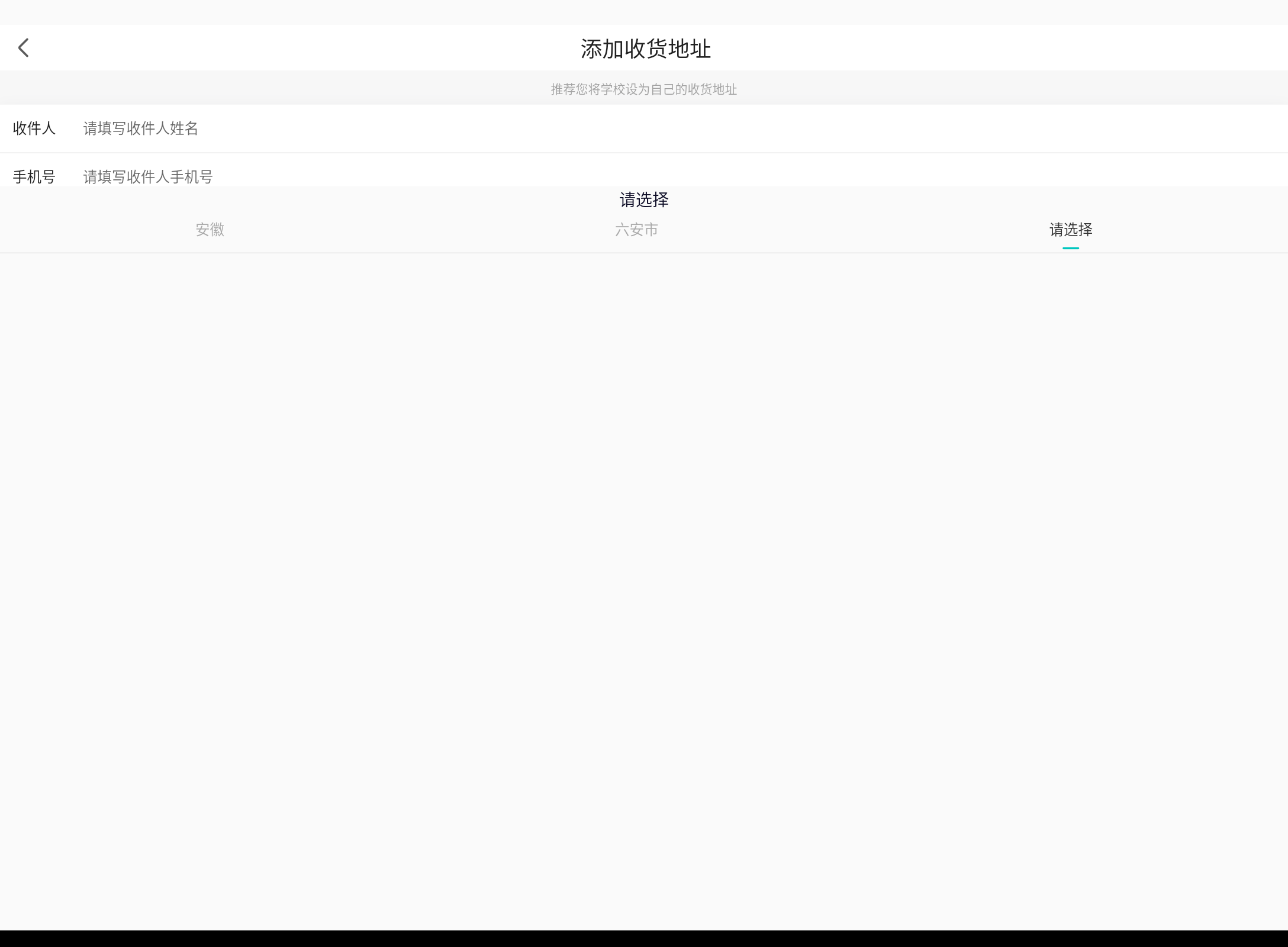 Screenshot_20240802-110709.png