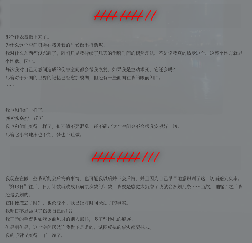 18.PNG