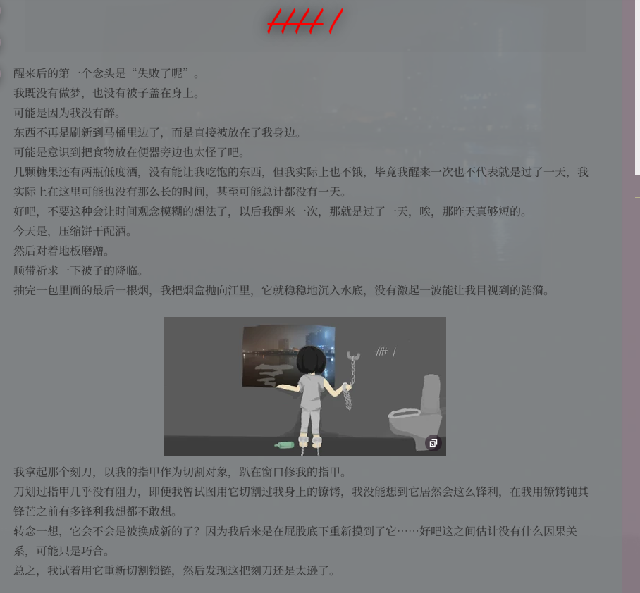 11.PNG