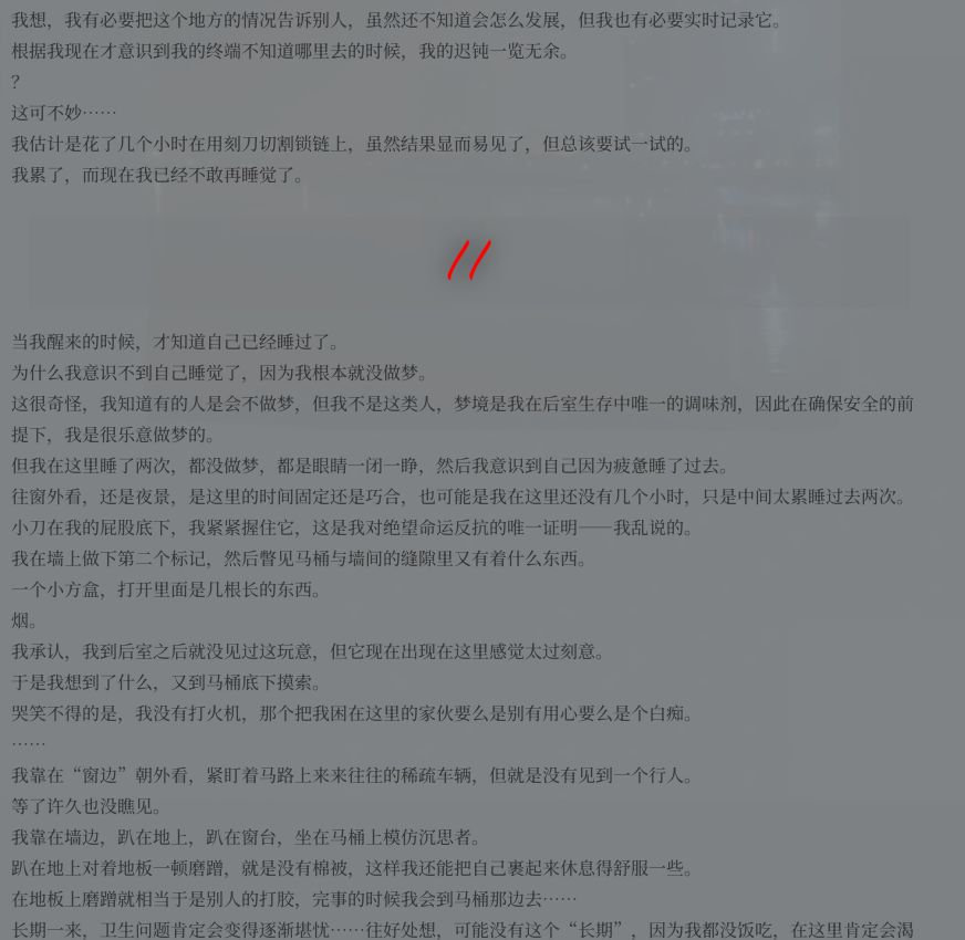 7.PNG