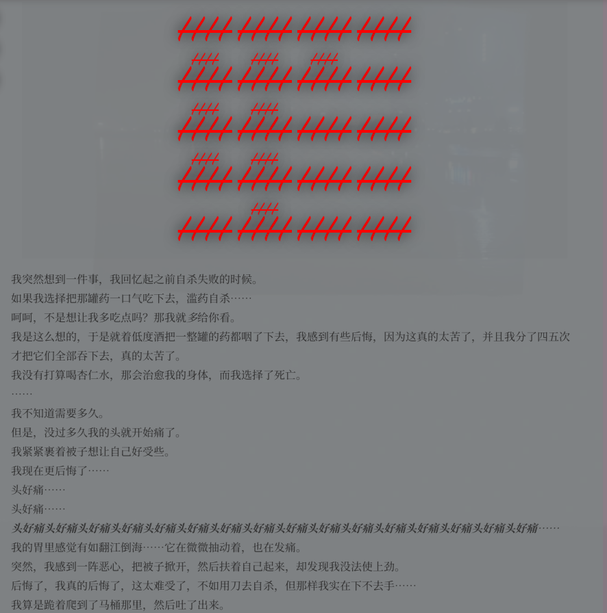 26.PNG