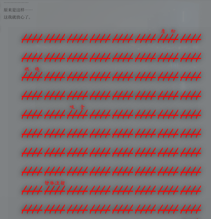 32.PNG