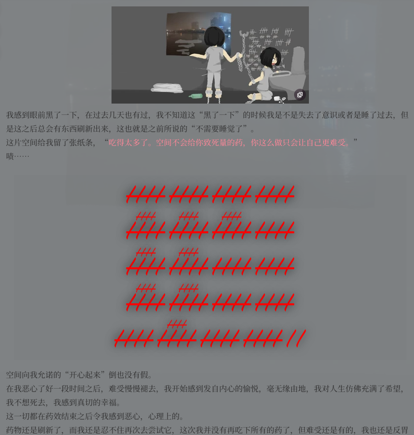 27.PNG