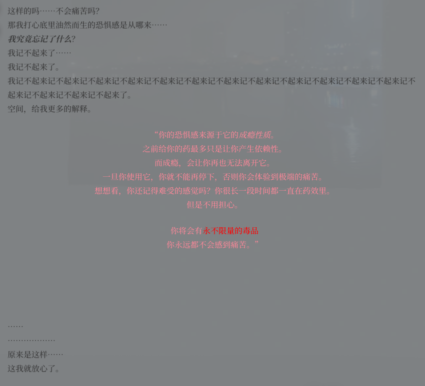 31.PNG