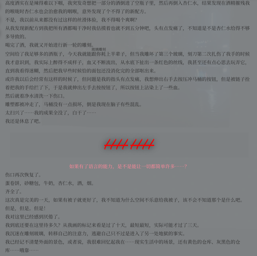 15.PNG