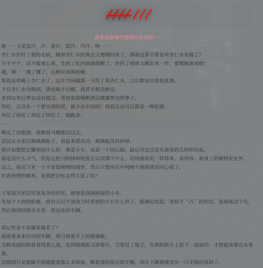13.PNG