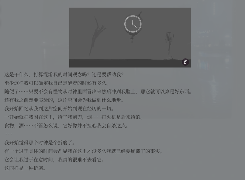 17.PNG