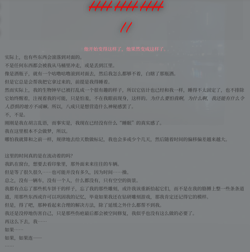 19.PNG