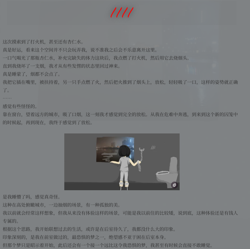 9.PNG