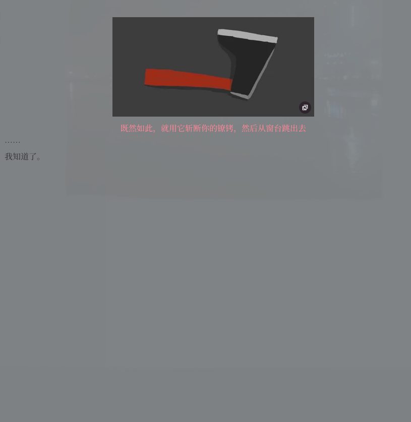 36.PNG