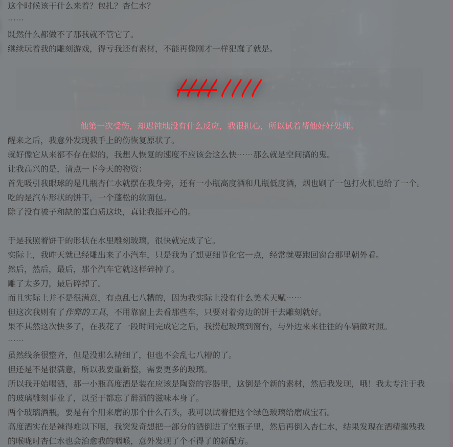 14.PNG