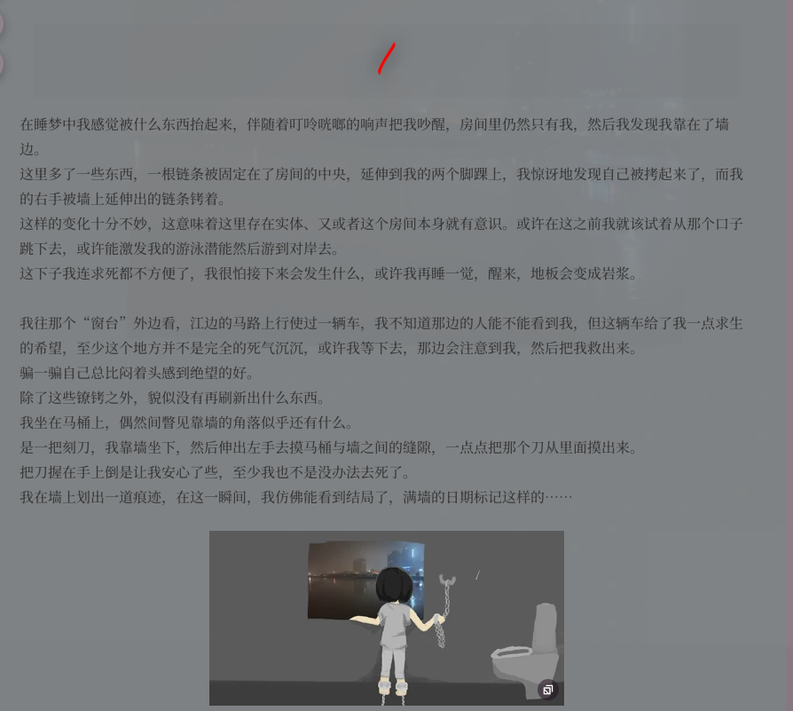 6.PNG