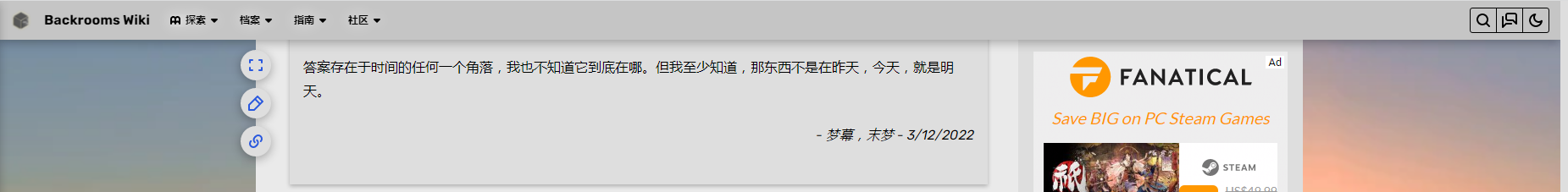 7.PNG