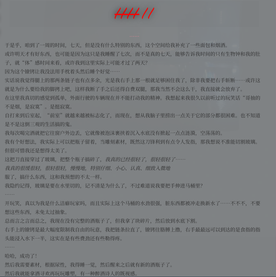 12.PNG