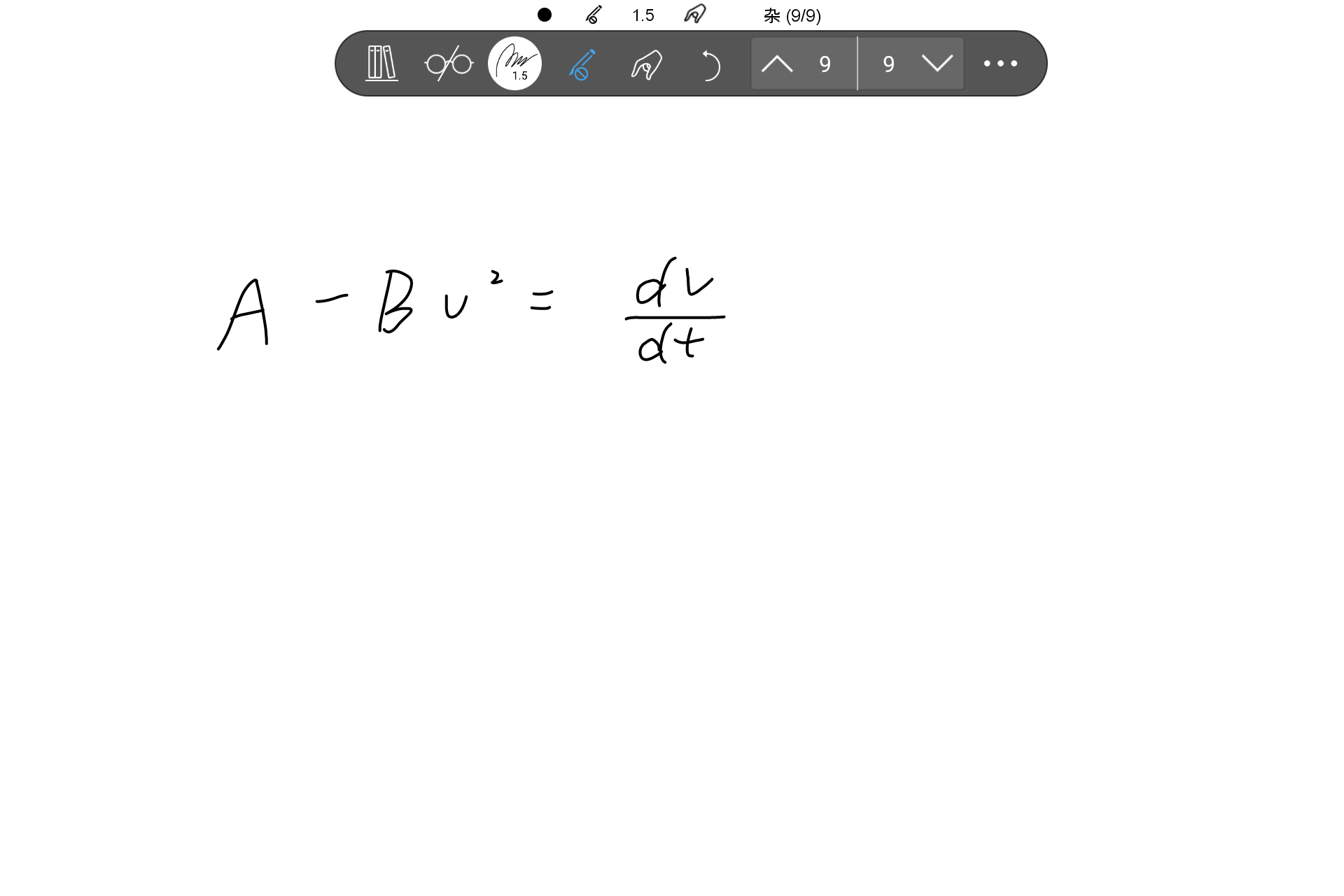 Screenshot_20240803-151733.png