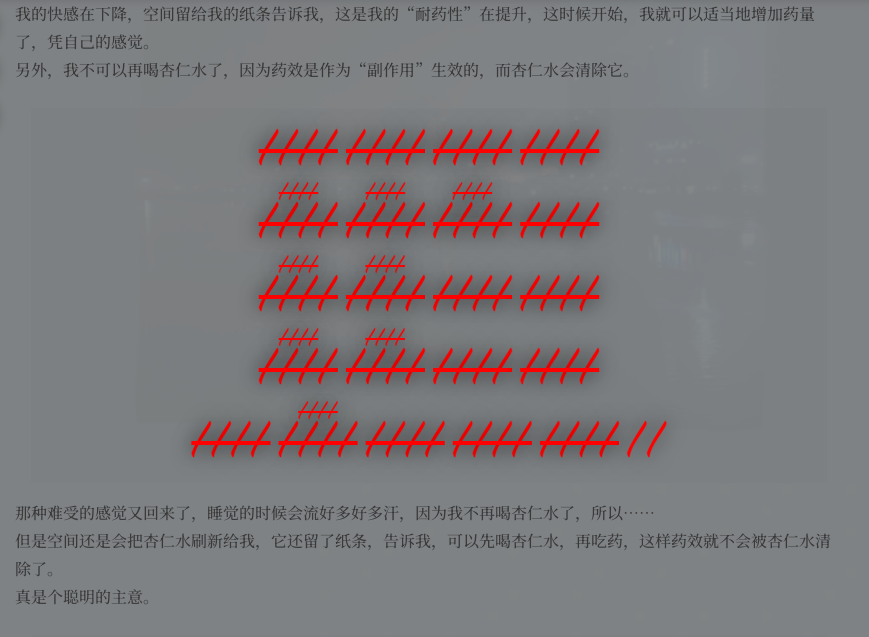 29.PNG