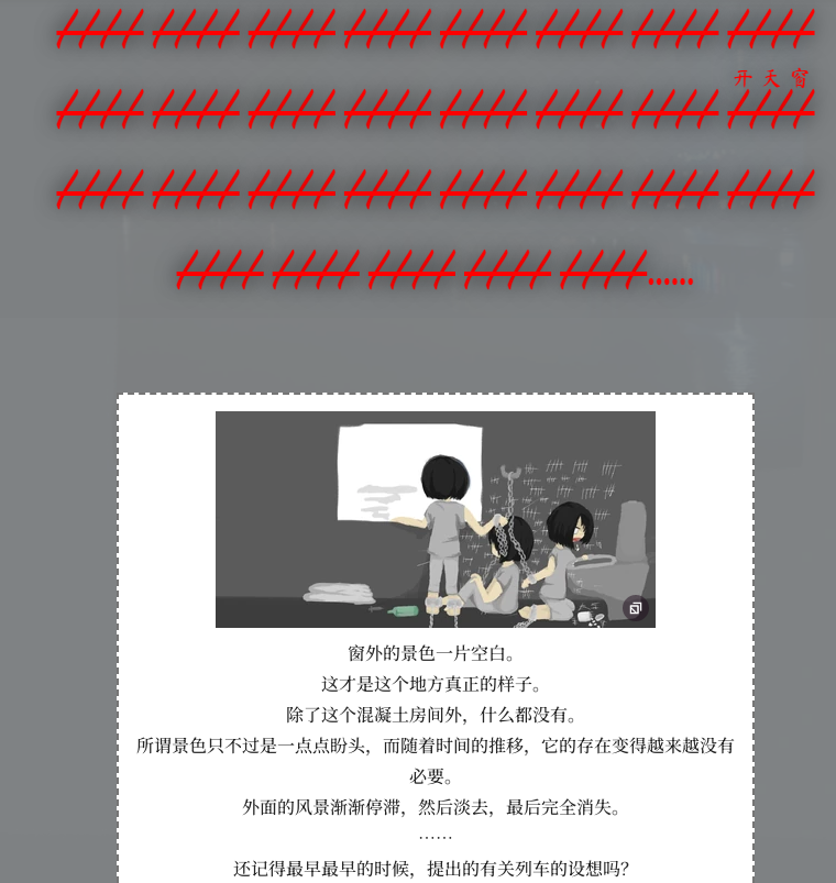 33.PNG