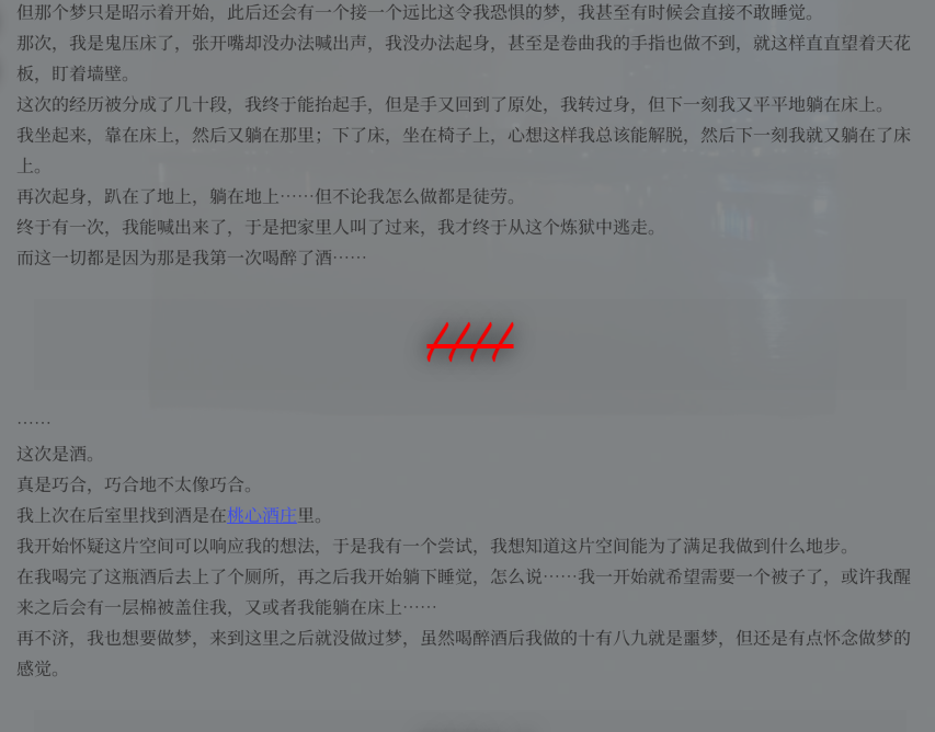 10.PNG