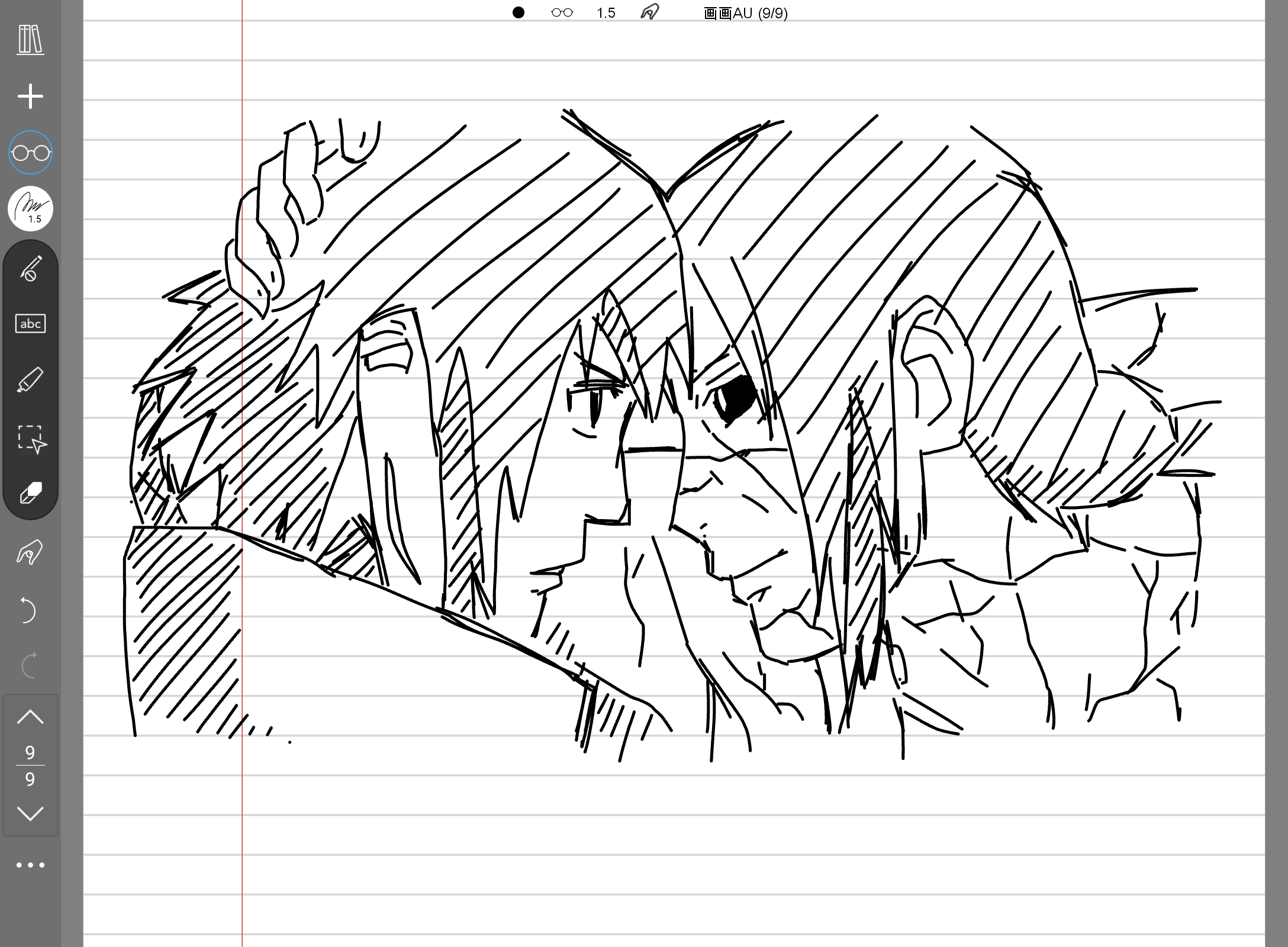 Screenshot_20240803-185942.png