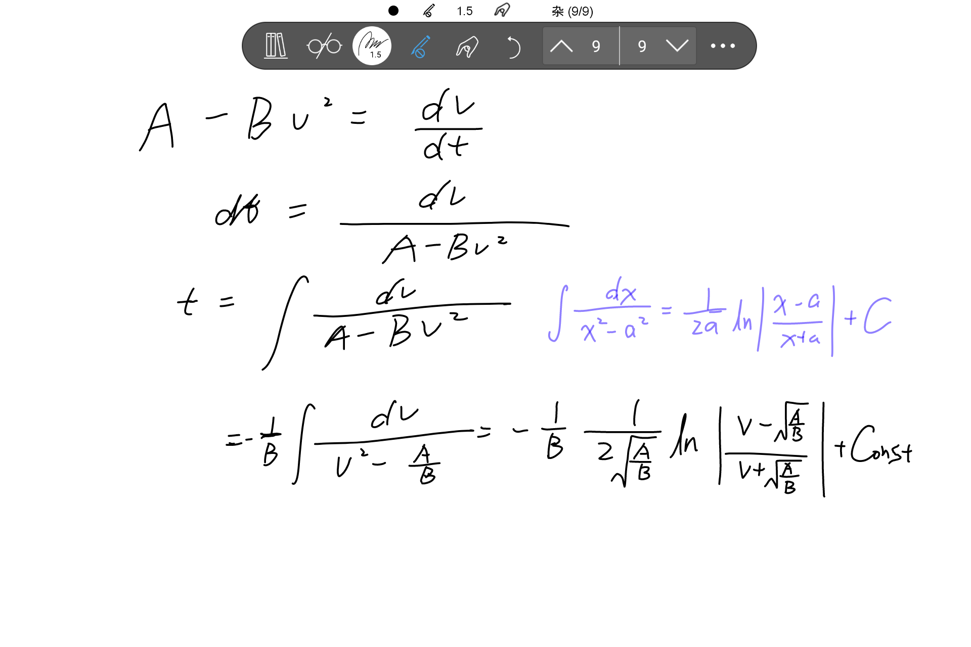 Screenshot_20240803-165114.png