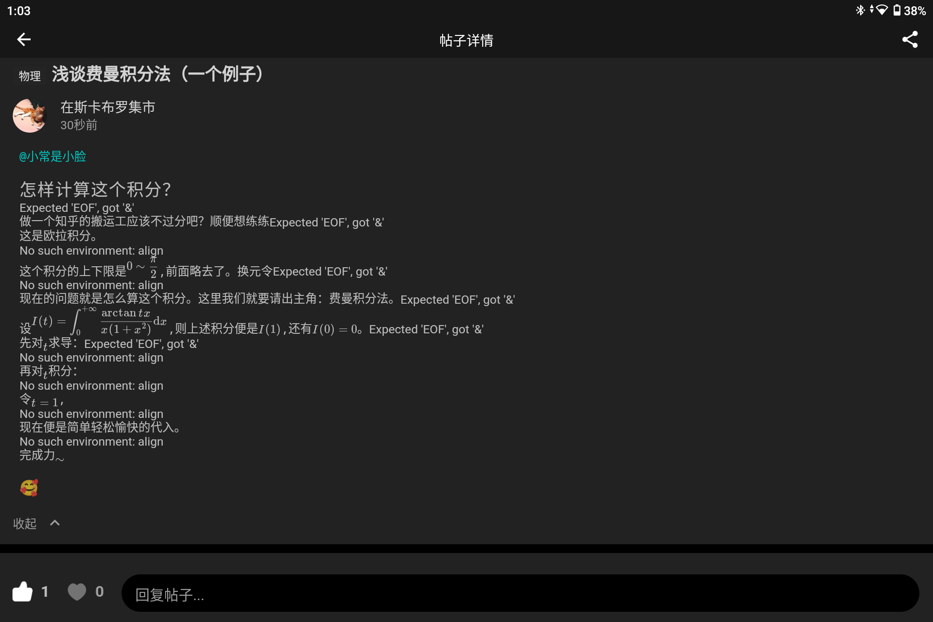 Screenshot_20240804-010305.png