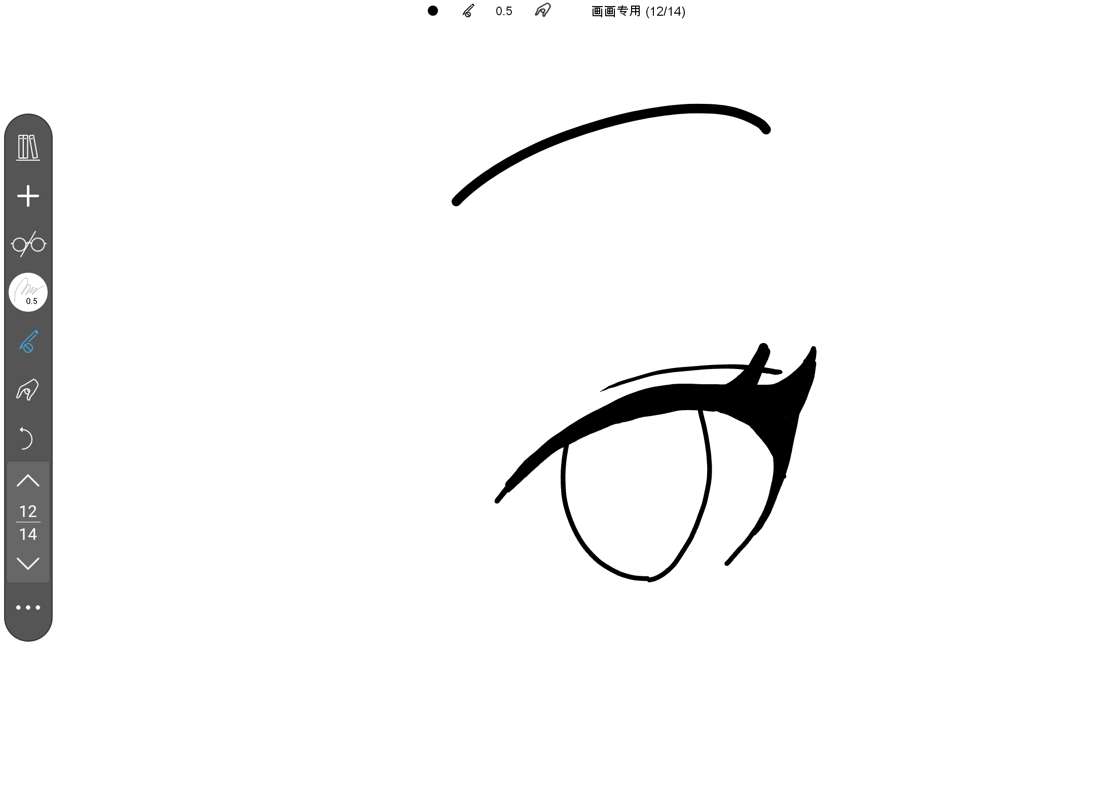 Screenshot_20240804-111006.png