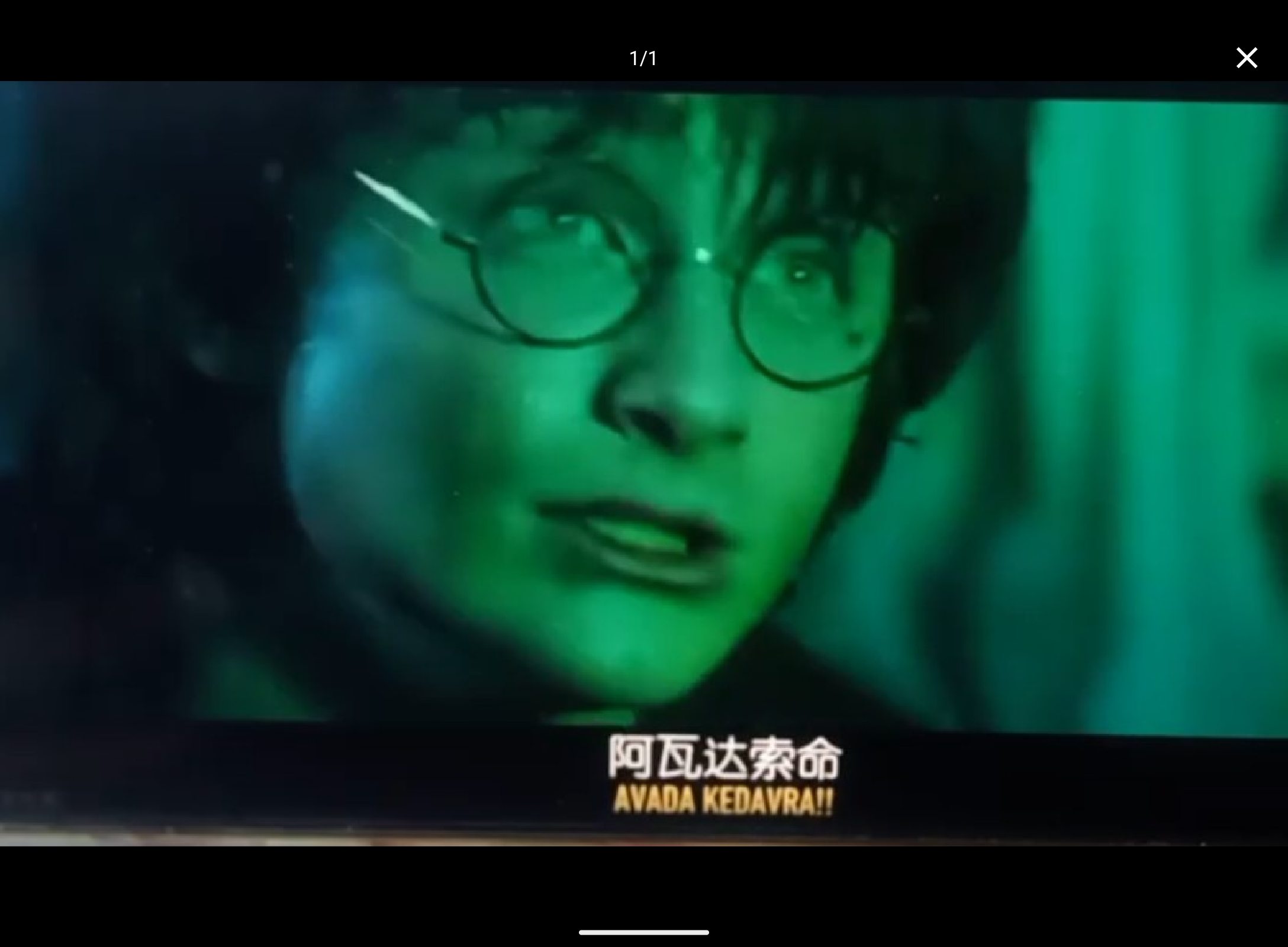 Screenshot_20240719-075832.png
