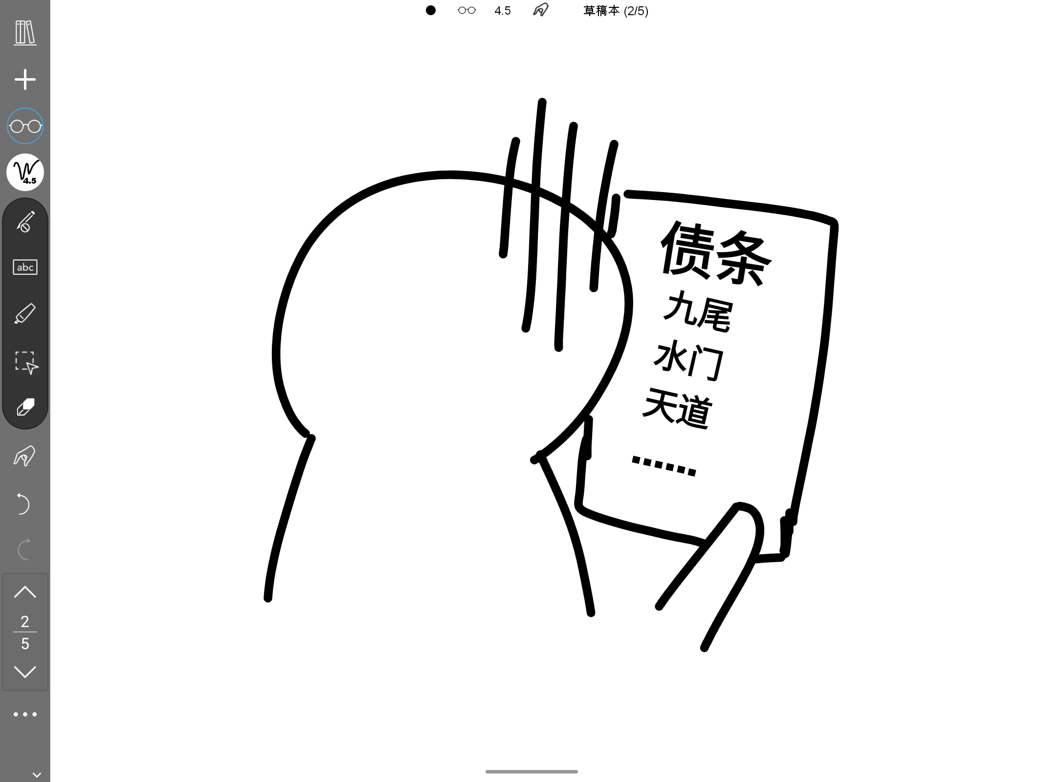 Screenshot_20240805-184208.png
