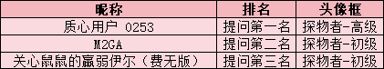 企业微信截图_17229362115434.png