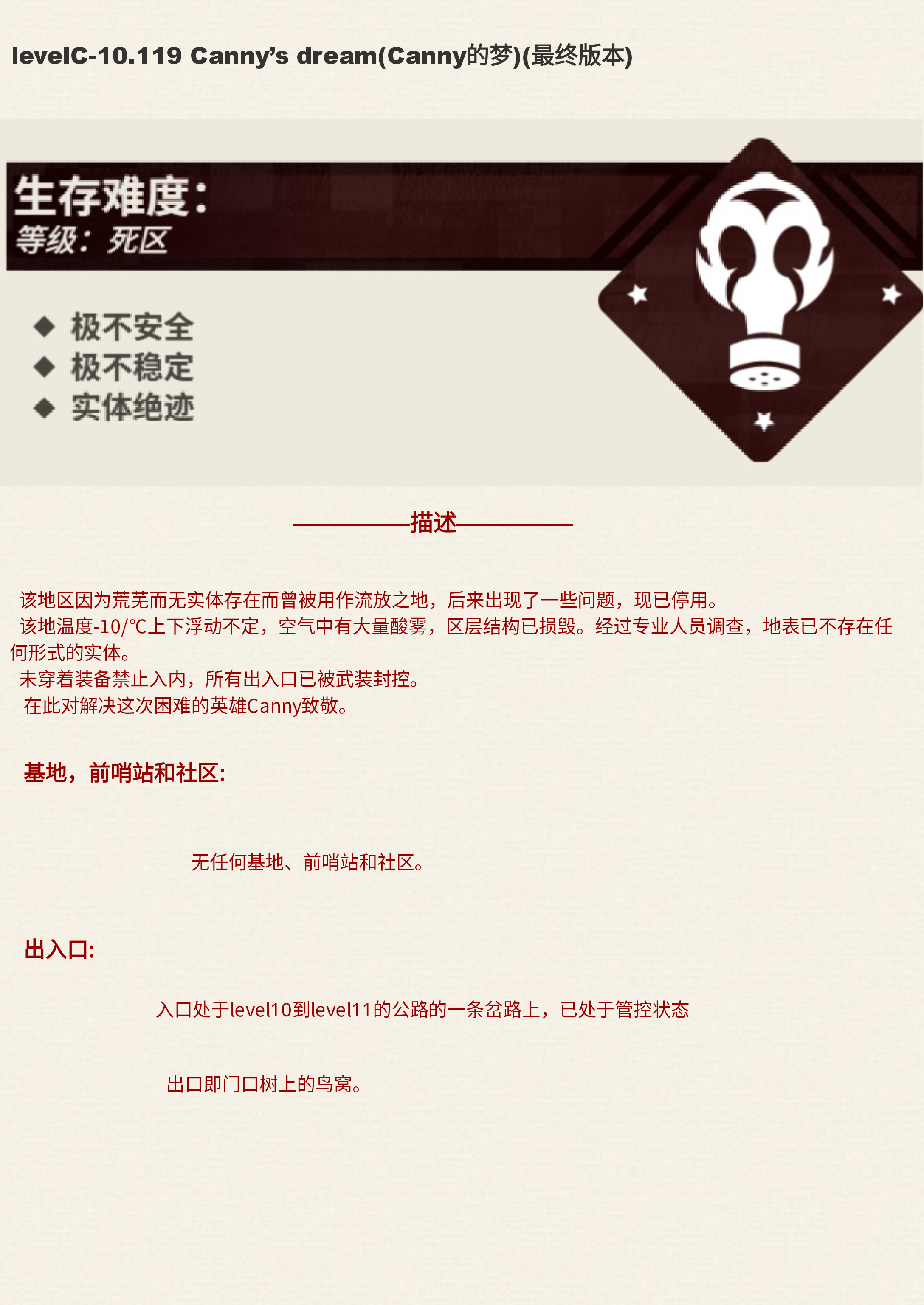 IMG_20240806_160416.png