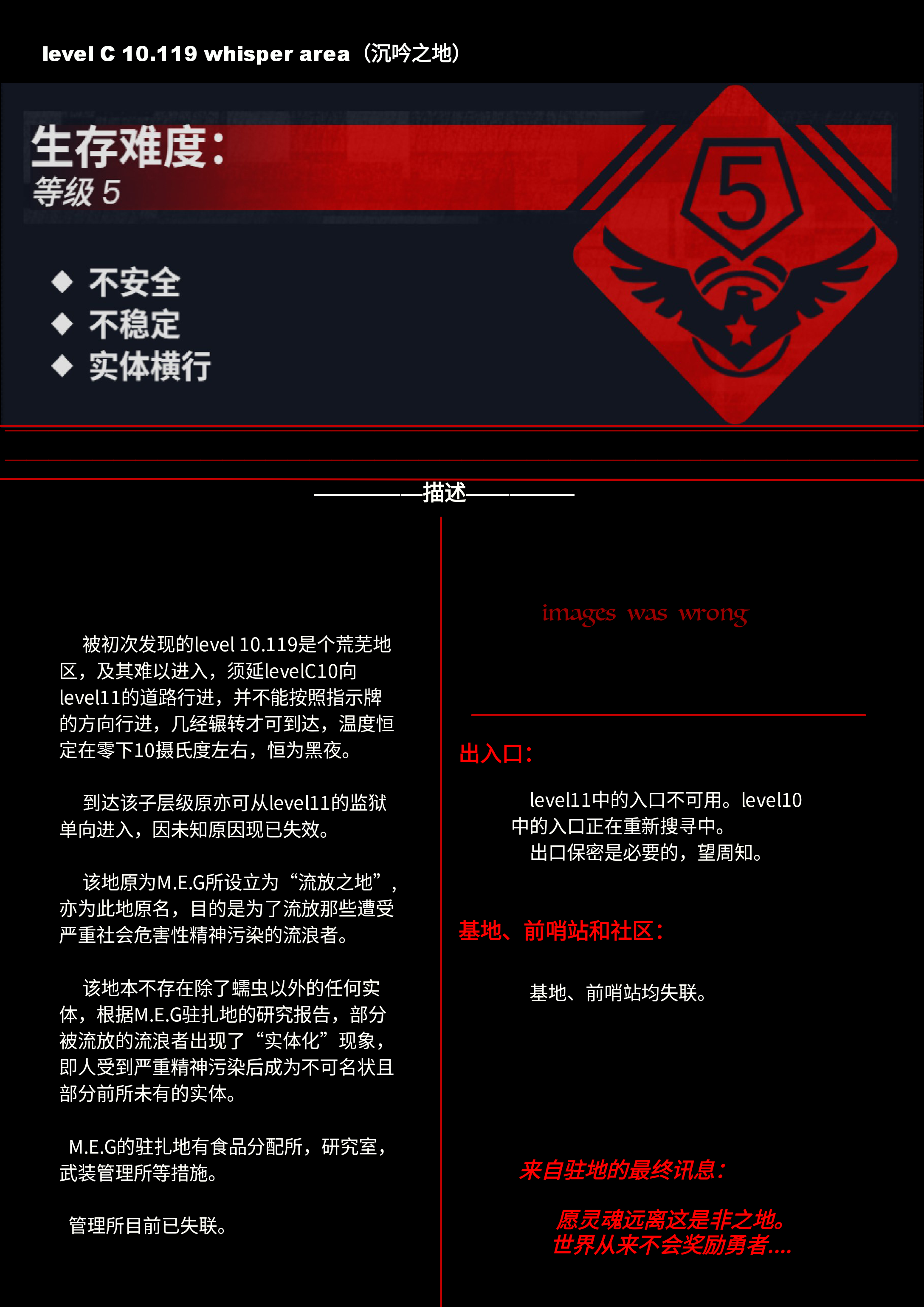 IMG_20240806_160553.png