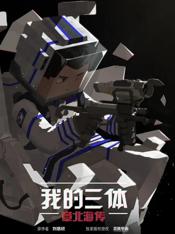 1723022159123_052121.png