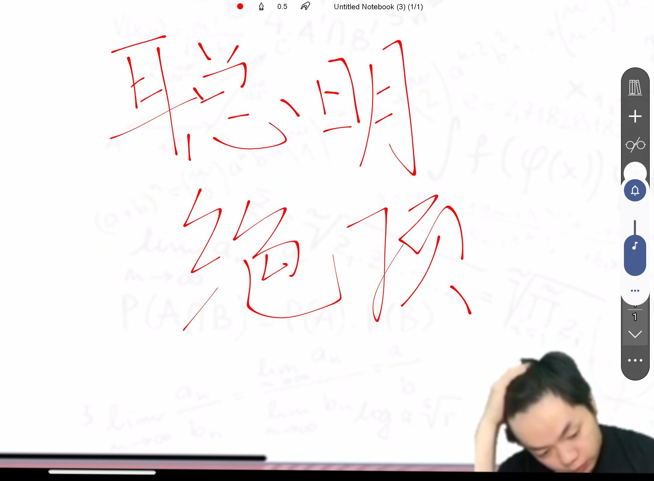 1722997192107.jpg